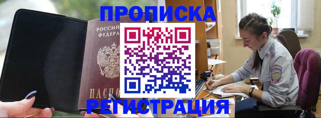 форма 3 в Солнечногорске